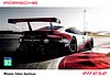 Card 2017 Le Mans 24 h Recto (NS).jpg