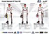 Card 2017 Le Mans 24 h Verso (NS).jpg