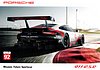 Card 2017 WEC-GTE Recto (NS).jpg