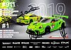 Card 2019 Ring 24 h (S).jpg