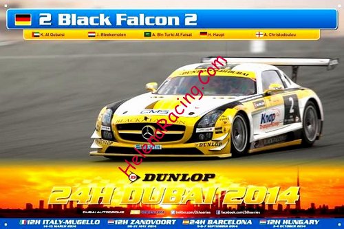 Card 2014 Dubai 24 h (NS).jpg