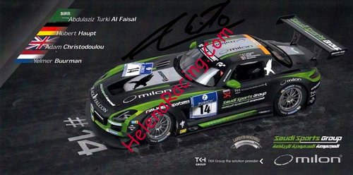 Card 2014 Ring 24 h (S).JPG