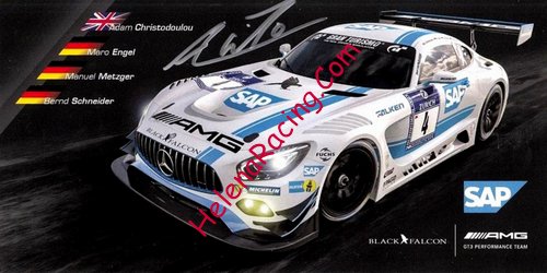 Card 2016 Ring 24 h Recto (S).jpg