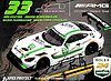 Card 2017 Daytona 24 h (S).jpg