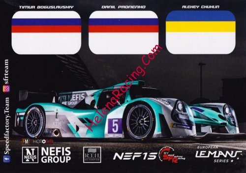 Card 2018 ELMS-LMP3 (NS)-.jpg