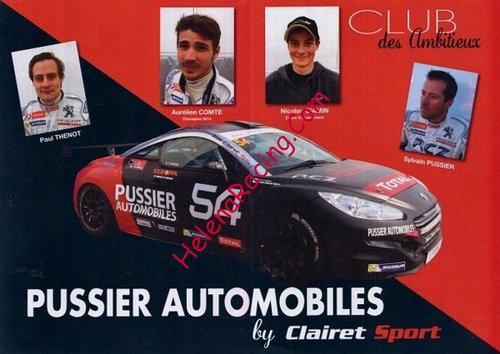 Card 2015 RCZ Cup (NS).jpg