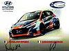 Card 2022 Rallyes-France (S).jpg