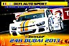 Card 2013-1 Dubai 24 h (NS).jpg