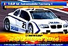 Card 2014-1 Dubai 24 h (NS).jpg