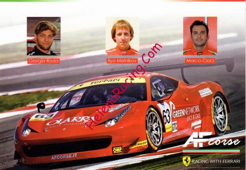 Card 2015 ELMS-GTC-2 (NS).jpg