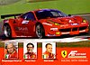 Card 2012 ELMS-GTE (S).jpg