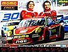 Card 2014 Tudor-GTD (S).jpg
