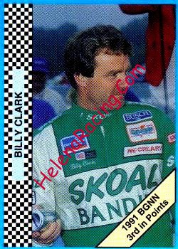1992 Winner's Choice.jpg