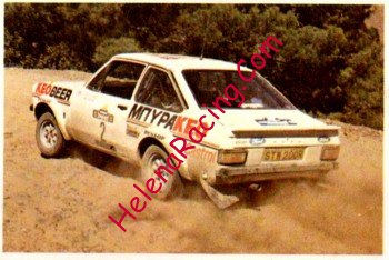 1979 Grand Prix-237.jpg