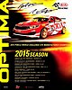 Card 2015 World Challenge Verso (S)-.jpg