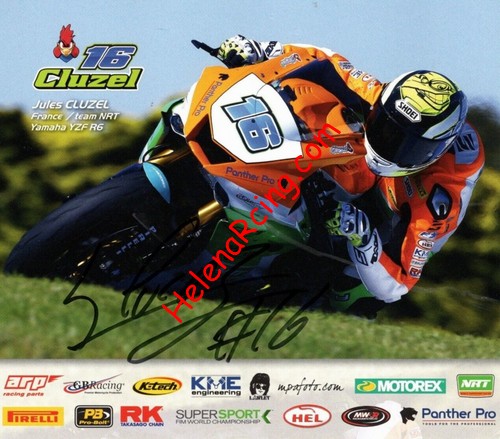 Card 2018 Supersport (S).jpg