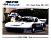 Card 1992 Trans-Am (NS)-.jpg