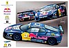 Card 2008 Belcar (NS).jpg