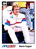 1984 PPG.jpg