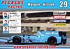 Card 2014 ELMS-LMP2-2 (S).jpg