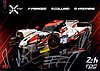Card 2017 Le Mans 24 h (S).jpg