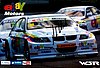 Card 2012 BTCC (S).jpg