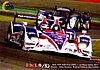 Card 2011 ELMS-LMP2-2 (NS).jpg