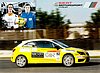 Card 2016 Ibiza Cup (NS).jpg