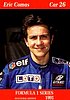 1991 F1 Series-073.jpg