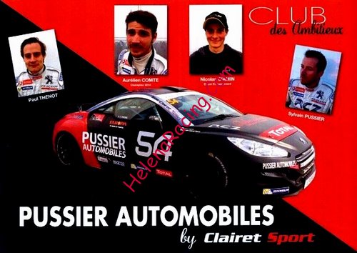 Card 2015 RCZ Cup (NS).jpg