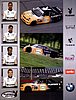 Card 2006 Daytona 24 hours (NS).jpg