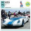 Card Atlas 1962 (NS).jpg