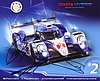 Card 2015 WEC-LMP1 (S).jpg