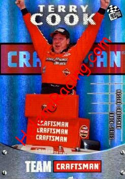 2003 Craftsman.jpg
