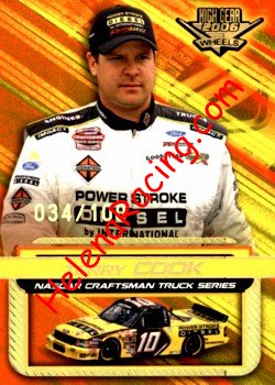 2006 Gear.jpg