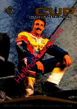 1995 Cup.jpg