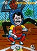 1994 Pass-Art.jpg