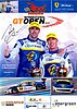 Card 2012 GT-Open (S)-.jpg
