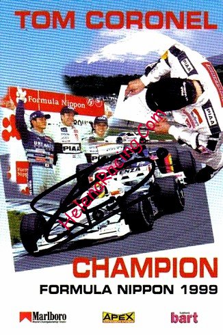 Card 1999 F. Nippon (S).jpg