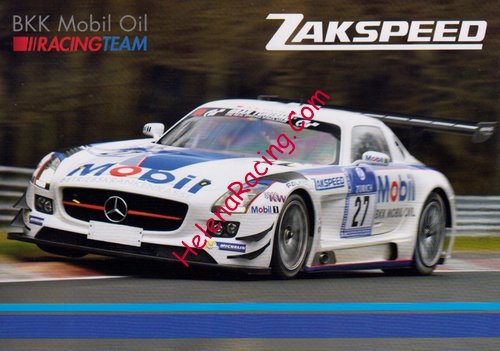 Card 2015 Ring 24 h Recto (NS).jpg