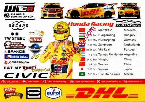 Card 2018-2 WTCR Verso (NS)-.jpg