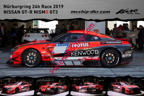 Card 2019 Ring 24 h (NS).jpg