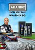 Card 2014 WTCC-Amando (NS).jpg