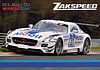 Card 2015 Ring 24 h Recto (NS).jpg