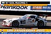 Card 2015 Zandvoort 12 h (NS).jpg