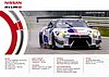 Card 2016 Ring 24 h Verso (NS).jpg