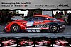 Card 2019 Ring 24 h (NS).jpg