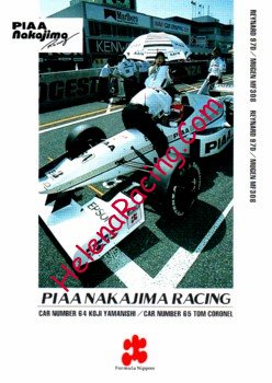 1998 F. Nippon-027.jpg