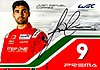 Card 2023 WEC-LMP2 Recto (S).jpg