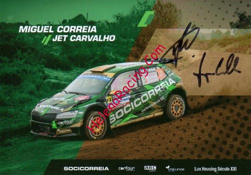 Card 2023 WRC (S).jpg
